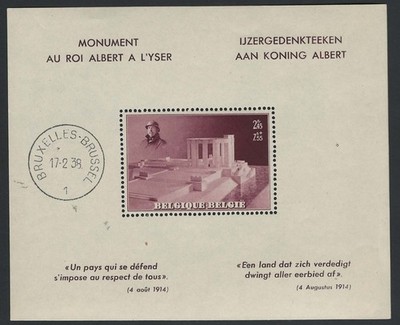 belgium-1938-king-albert-m-sheet-sg809-fine-used-c23
