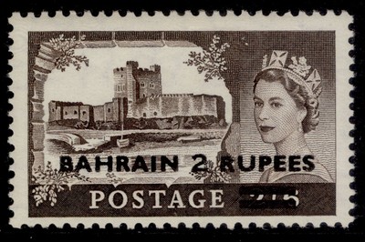 bahrain-qeii-sg94-2r-on-2s-6d-black-brown-nh-mint-cat-14-type-ii