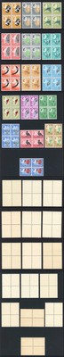 swaziland-sg90-105-1962-set-of-16-u-m-blocks-cat-240-pounds