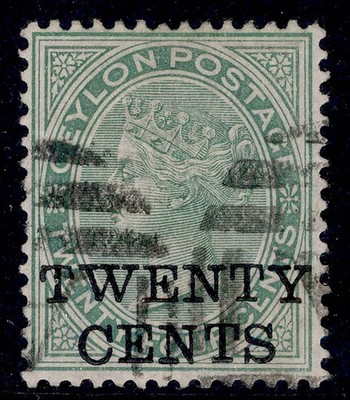 ceylon-qv-sg165-20c-on-24c-green-used-cat-38