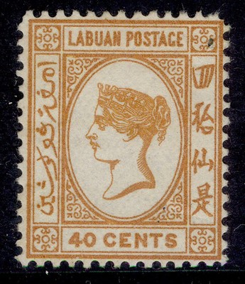 north-borneo-labuan-qv-sg57-40c-orange-buff-unused-cat-75