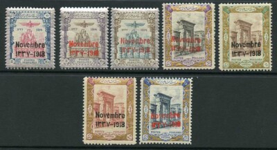 sg510-6-1918-coronation-set-of-7-u-m-cat-74-75-pounds