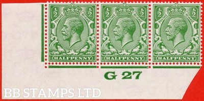 sg-418-variety-n33-unlisted-d-bright-cobalt-green-a-fine-totally-b85036