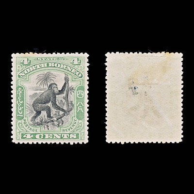 9384-north-borneo-sg98-4c-black-green-1900-sc-103-mi93-mint-mlh-c13