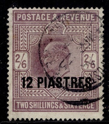 british-levant-edvii-sg33-12pi-on-2s-6d-dull-reddish-purple-used-cat-55