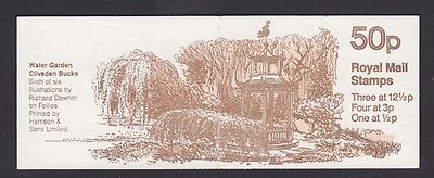 fb22a-feb-1982-water-garden-50p-folded-booklet-good-perfs