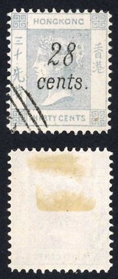 hong-kong-qv-28c-on-30c-grey-spiro-reproduction-attractive