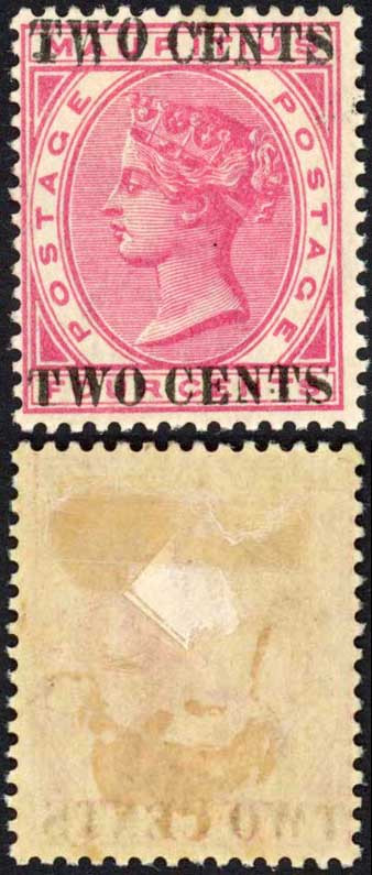 mauritius-sg118b-2c-on-4c-double-overprint-m-m-cat-90-pounds