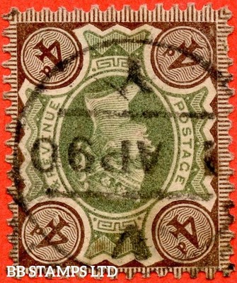 sg-205wi-k33-1-b-4d-green-and-purple-brown-inverted-watermark-a-fin-b69661