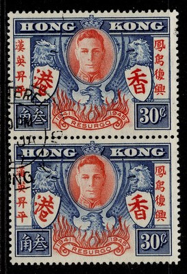 hong-kong-gvi-sg169-169a-30c-extra-stroke-in-pair-fine-used-cat-92