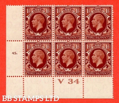 sg-441-variety-n51-1d-red-brown-a-superb-unmounted-mint-control-v3-b52918
