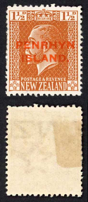 aitutaki-sg30a-1-1-2d-with-narrow-spacing-m-m-cat-7-5