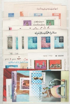 afghanistan-1960-1999-group-of-32-um-m-sheets-various-themes