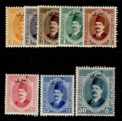egypt-gv-sg-o123-o130-1924-officals-set-m-mint