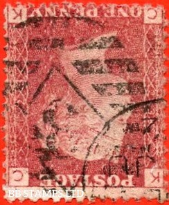 sg-43-44wi-g1d-ck-1d-red-plate-123-inverted-watermark-a-good-us-b88172