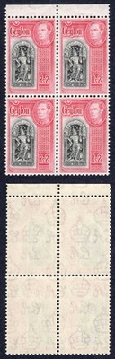 ceylon-sg396-2r-black-and-carmine-a-block-of-four-u-m-cat-92-pounds