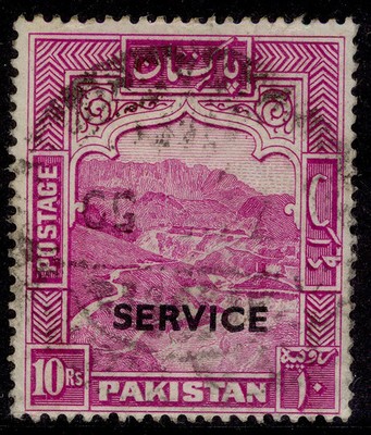 pakistan-gvi-sg-o26-10r-magenta-used-cat-80