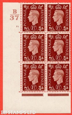 sg-464-q7-1d-red-brown-a-superb-unmounted-mint-control-b37-cylind-b57599