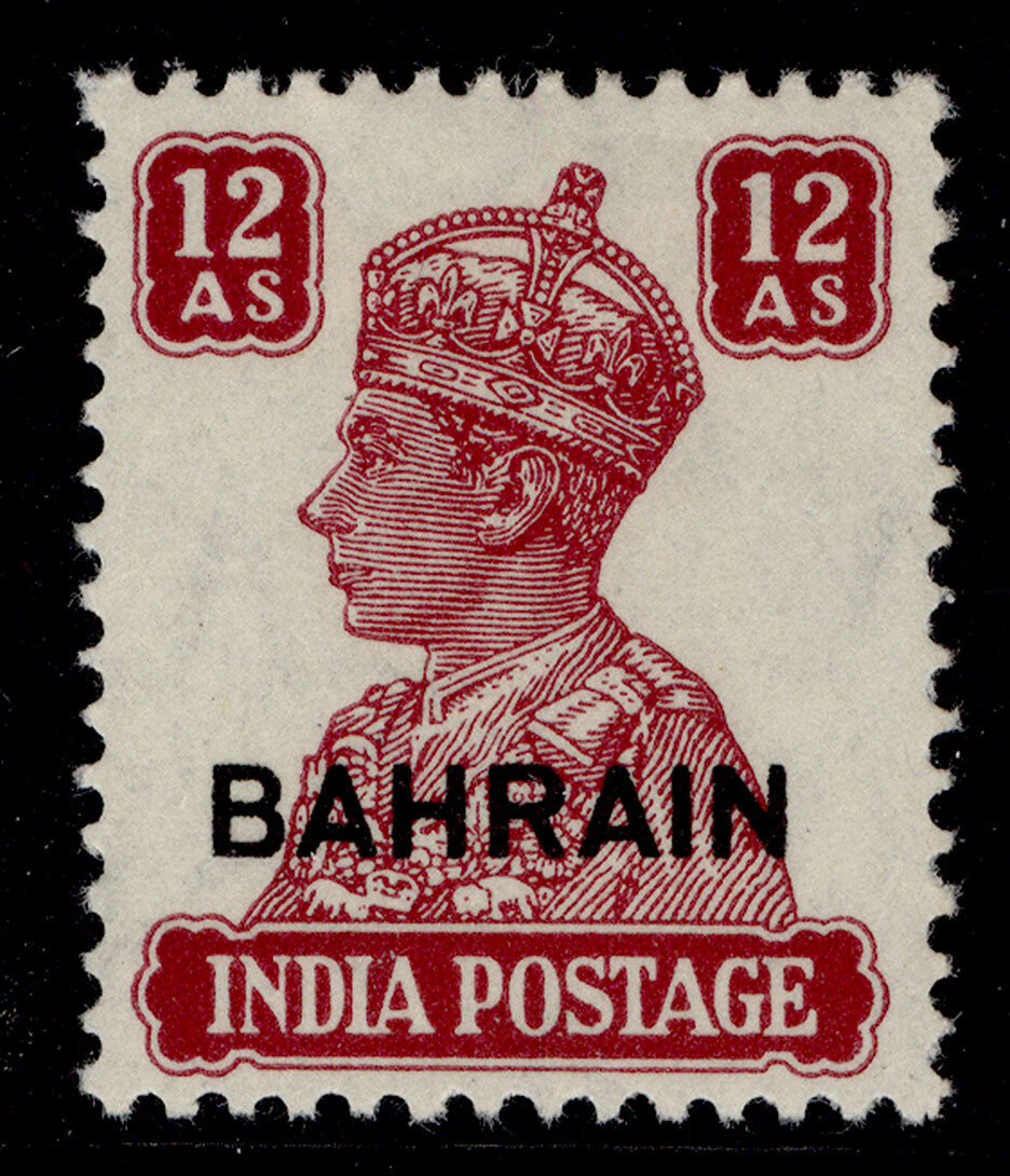 bahrain-gvi-sg50-12a-lake-m-mint-cat-24