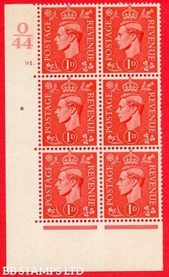 g-486-q5-1d-pale-scarlet-an-unmounted-mint-control-o44-cylinder-91do-b63971