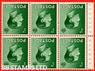 sg-457bw-pb1a-d-green-an-unmounted-mint-inverted-watermark-booklet-b77901