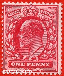 sg-220-variety-m5-unlisted-1d-blood-red-a-fine-unmounted-mint-exampl-b94631