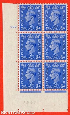 sg-489-q14-2d-light-ultramarine-a-fine-lightly-mounted-mint-no-co-b42585