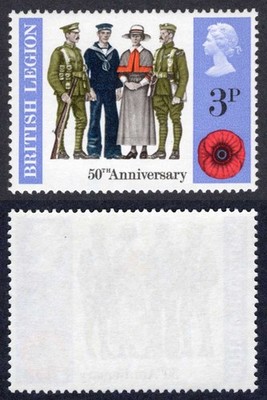 sg887y-3p-anniversaries-missing-phosphor-u-m