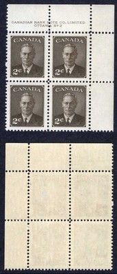 canada-sg425-2c-plate-2-ur-block-u-m