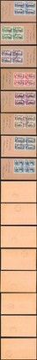 fid-sga1-a8-set-opt-south-shetlands-in-blocks-on-small-individual-covers-cat-56