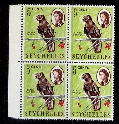 biot-qeii-sg1b-5c-nh-mint-no-stop-after-o-in-block