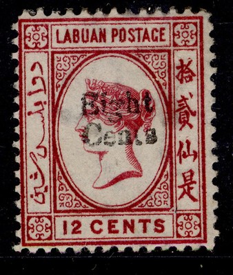 north-borneo-labuan-qv-sg15-8c-on-12c-carmine-unused-cat-160