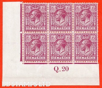 sg-385a-n26-3-e-6d-reddish-purple-perf-14-a-super-totally-unmo-b25521