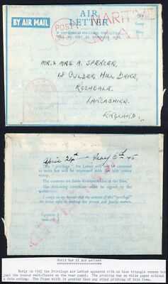 wwii-privilege-air-letter-probably-written-by-able-seaman-on-hms-tenacious