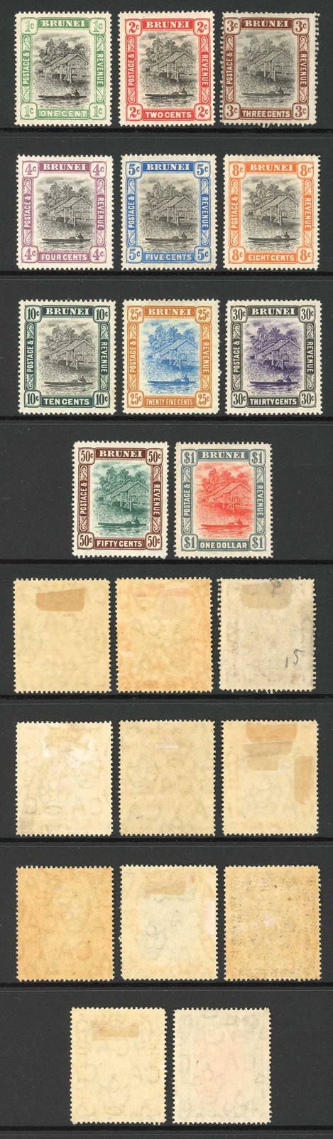 brunei-sg23-32-no-35c-fresh-colour-m-m-cat-228-pounds