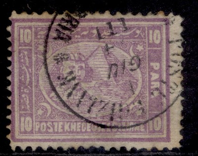 egypt-qv-sg29-10pa-mauve-used-cds-pmk