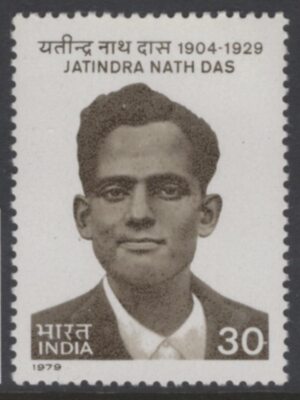 india-sg941-1979-jatindra-nath-das-mnh