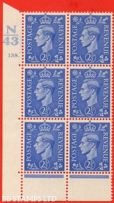 sg-489-q14-2d-light-ultramarine-a-mounted-mint-control-block-of-6-b70844