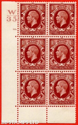 sg-441-n53-1d-red-brown-a-mounted-mint-control-block-of-6-control-b82898