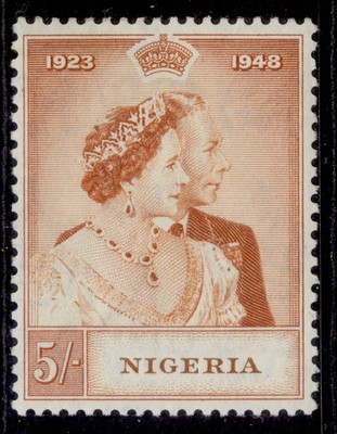 nigeria-gvi-sg63-5s-brown-orange-lh-mint-cat-18
