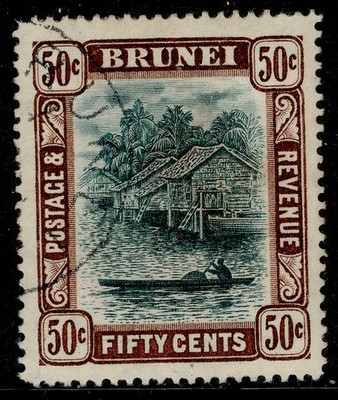 brunei-edvii-sg32-50c-green-deep-brown-used-cat-38