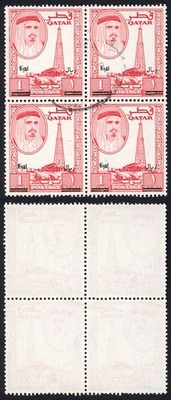 qatar-sg148-1966-1r-on-1r-red-block-used-188-pounds
