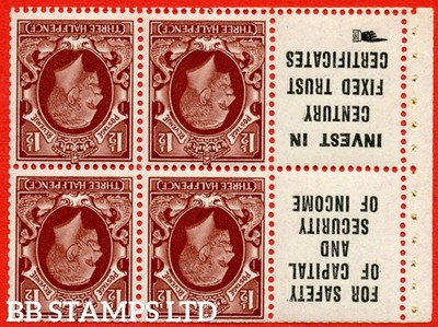 sg-441ew-nb27a-9-1d-red-brown-a-mounted-mint-inverted-watermark-b69513