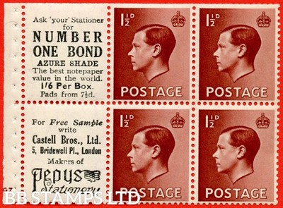 sg-459a-pb5-4-1d-brown-a-unmounted-mint-booklet-pane-of-6-cylinde-b68365