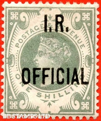 sg-o15-l16-1-dull-green-i-r-official-an-unmounted-mint-example-b79314
