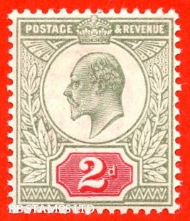 sg-225-variety-m11-unlisted-2d-yellowish-green-deep-bright-carmine-b90675