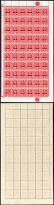 virgin-is-sg78d-1d-scarlet-war-tax-pane-of-60-inc-short-opt-cat-202-pounds