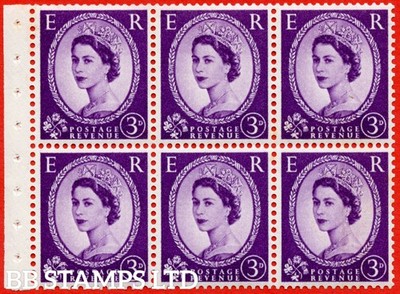 sg-575-sb93-3d-deep-lilac-an-unmountd-mint-booklet-pane-of-6-perf-ty-b88095