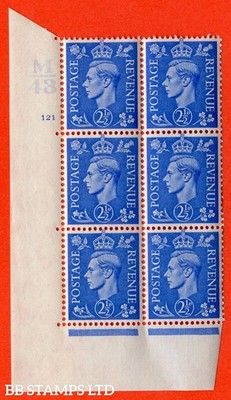 sg-489-q14-2d-light-ultramarine-a-superb-unmounted-mint-control-b11915