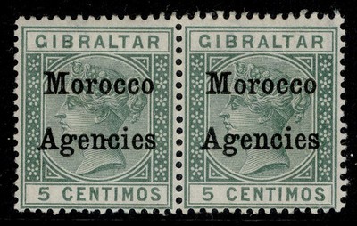 morocco-agencies-gb-edvii-sg9-9c-5c-hyphen-between-nc-in-pair-nh-mint